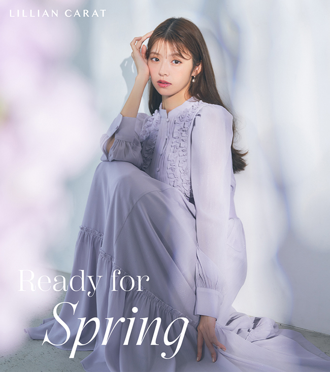 LILLIAN CARAT 公式サイト